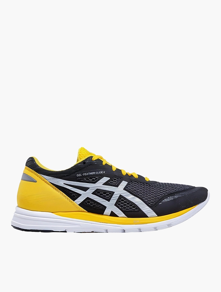 Asics gel feather glide 2 mens running shoes - orange hotsell
