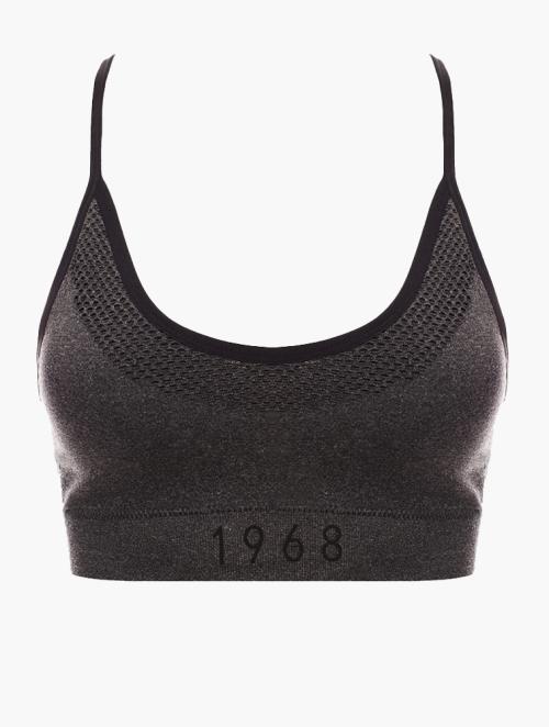 Dorina Grey Sports Bra