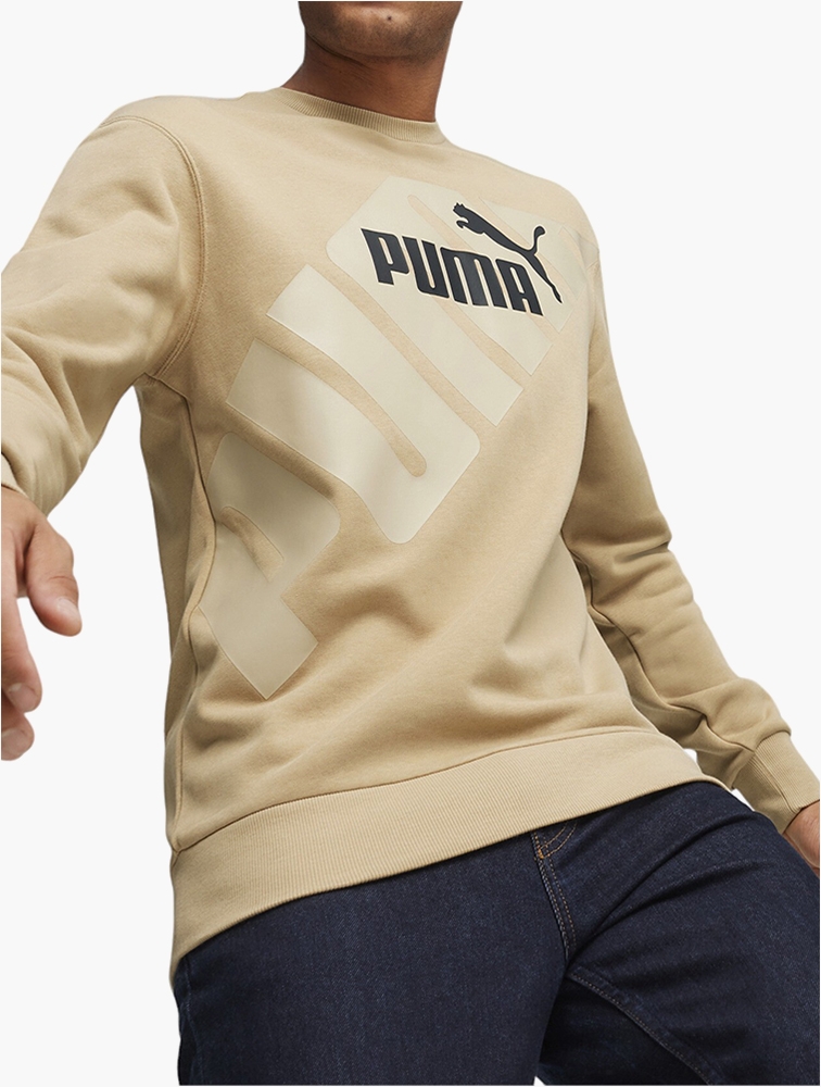 Puma Outlet Puma Khaki Sweatshirt Buy Puma Nude Oversized Womens